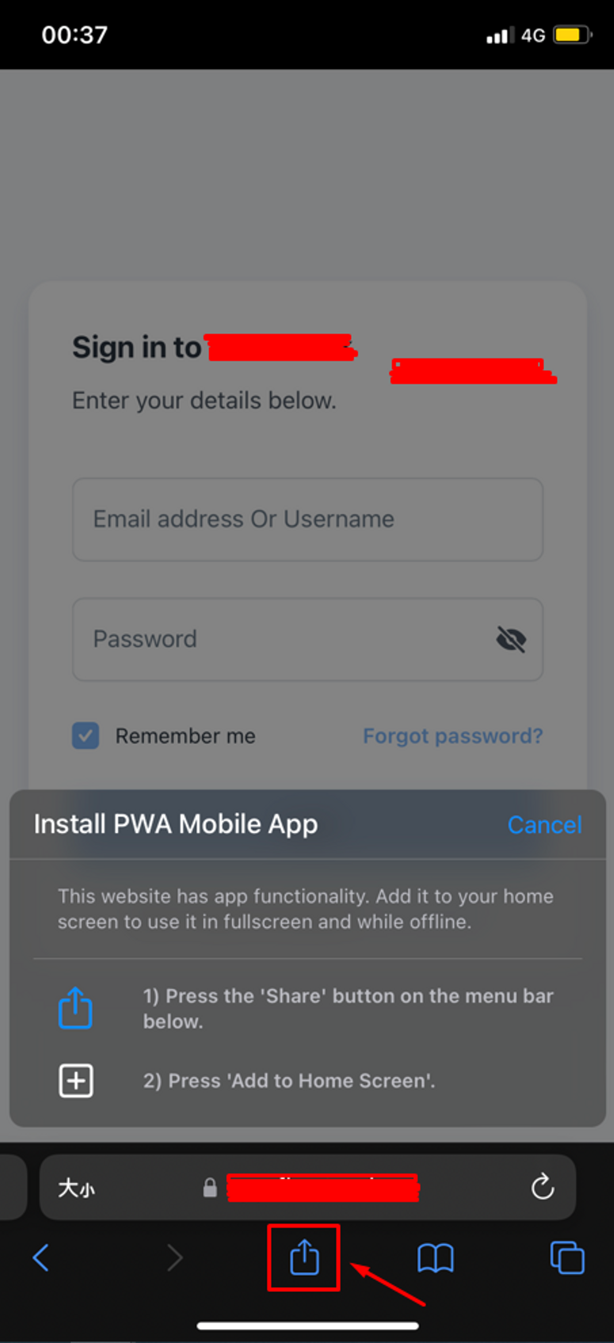 How to download PWA app? - GlideCampaign